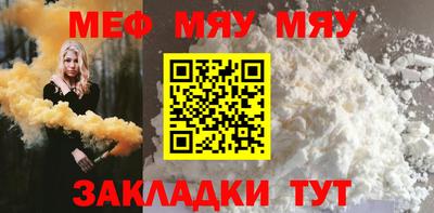 амф Аргун