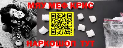 амф Аргун