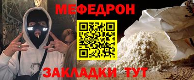 амф Аргун