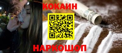 2c-b Апрелевка