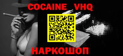 2c-b Апрелевка