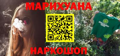 стафф Апшеронск