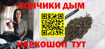 2c-b Апрелевка