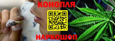 2c-b Апрелевка