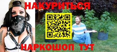 амф Аргун