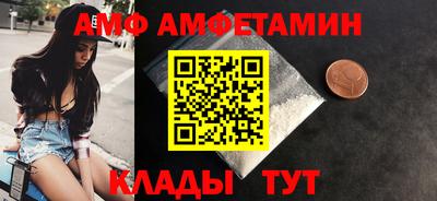 2c-b Апрелевка