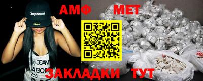 2c-b Апрелевка