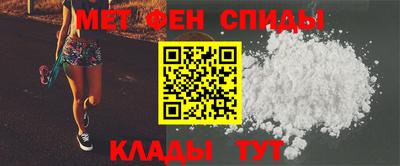 амф Аргун