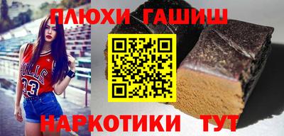 2c-b Апрелевка