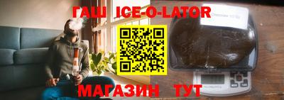 2c-b Апрелевка