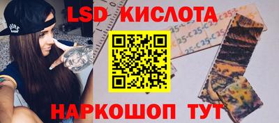 амф Аргун