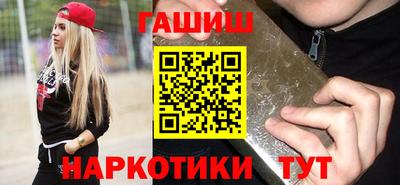 амф Аргун