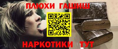 амф Аргун