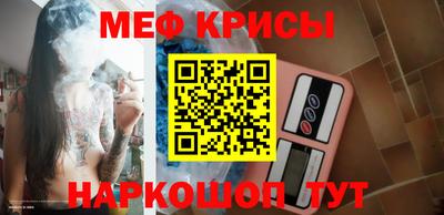 амф Аргун