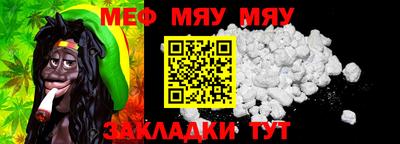 амф Аргун
